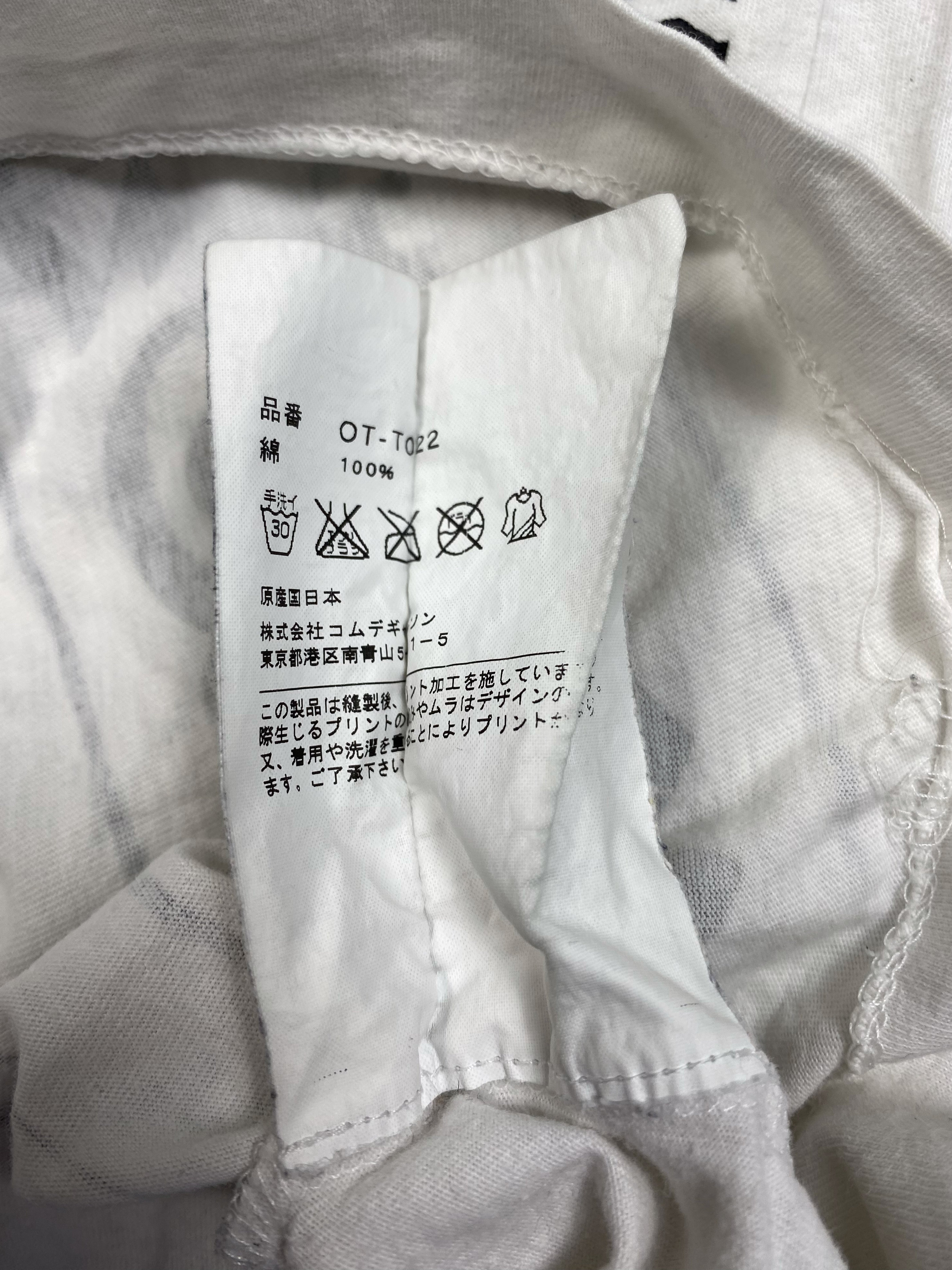 Comme des Garçons x Chrome Hearts 2007 Repeat Logo T-Shirt