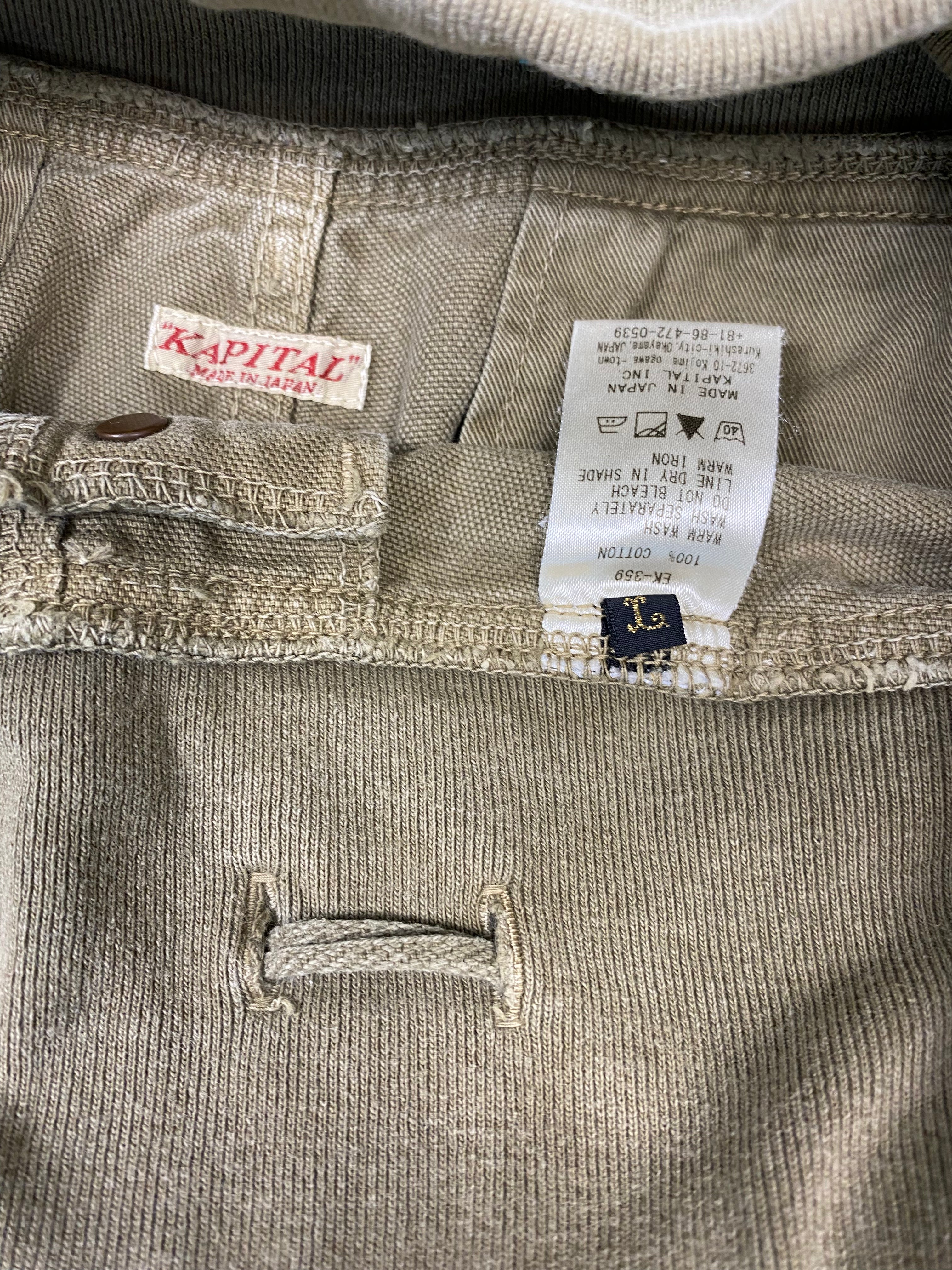 Kapital Short Sarouel Pants