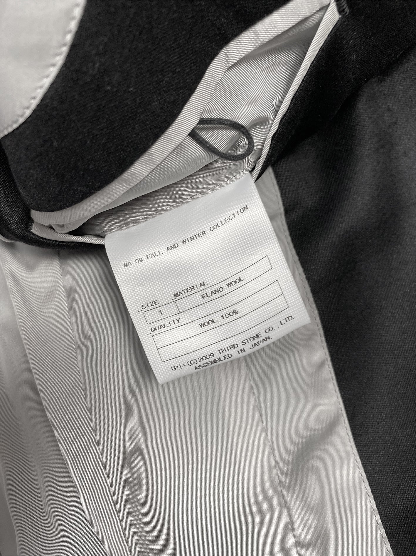 Julius MA FW09 Wool Blazer