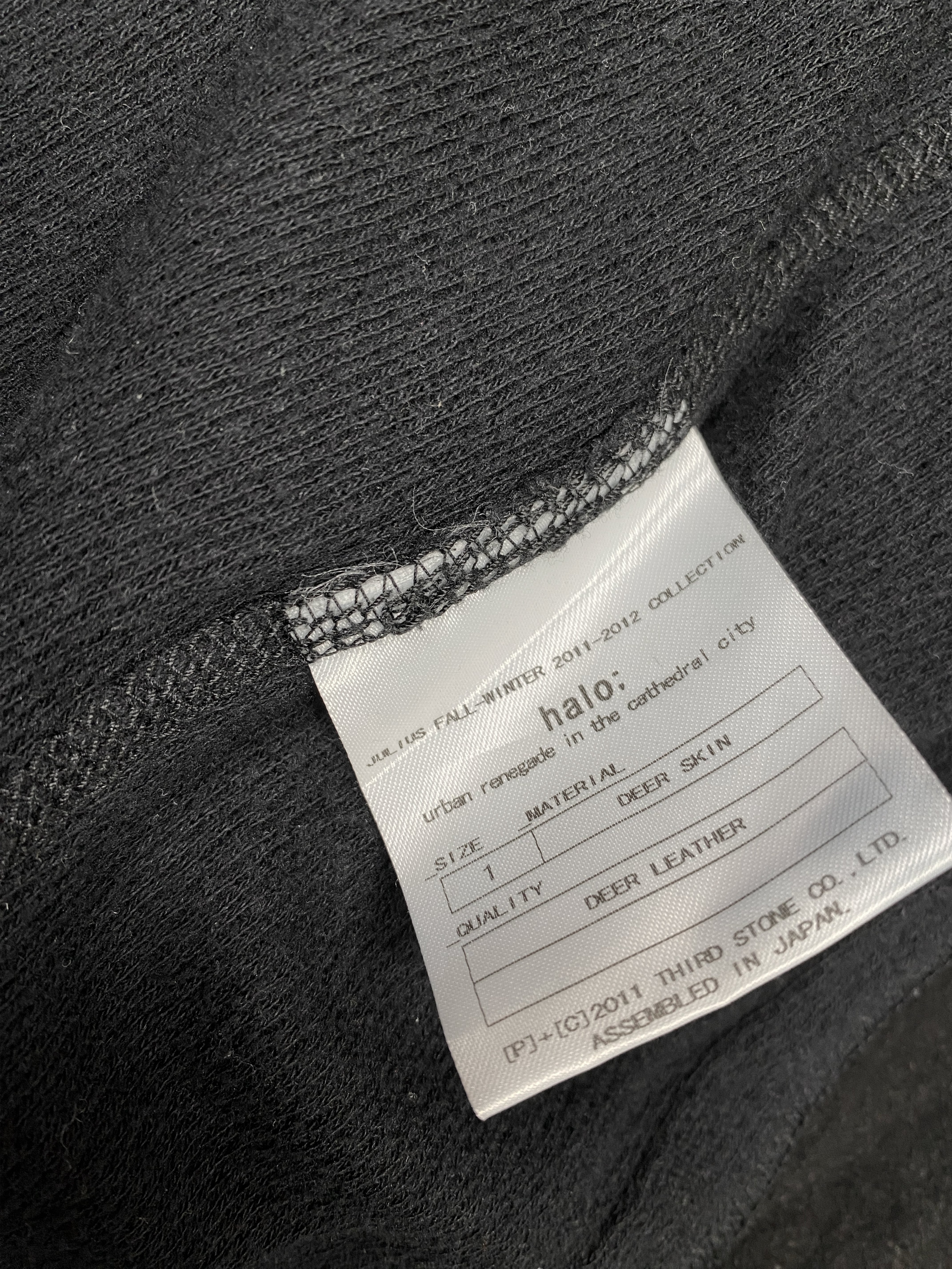 Julius FW11 Suede Leather Zip Jacket