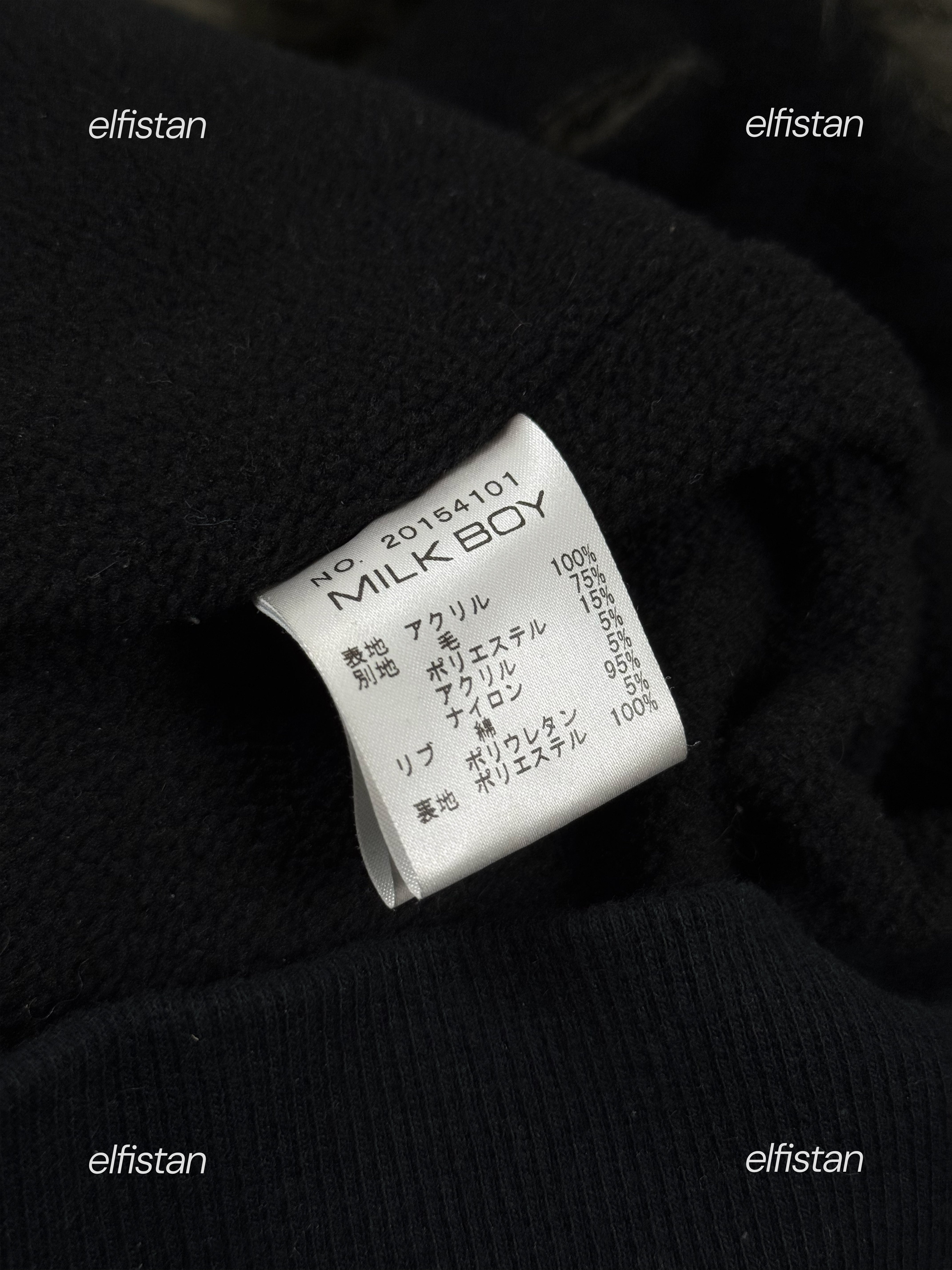 Milkboy Gizmo Coat