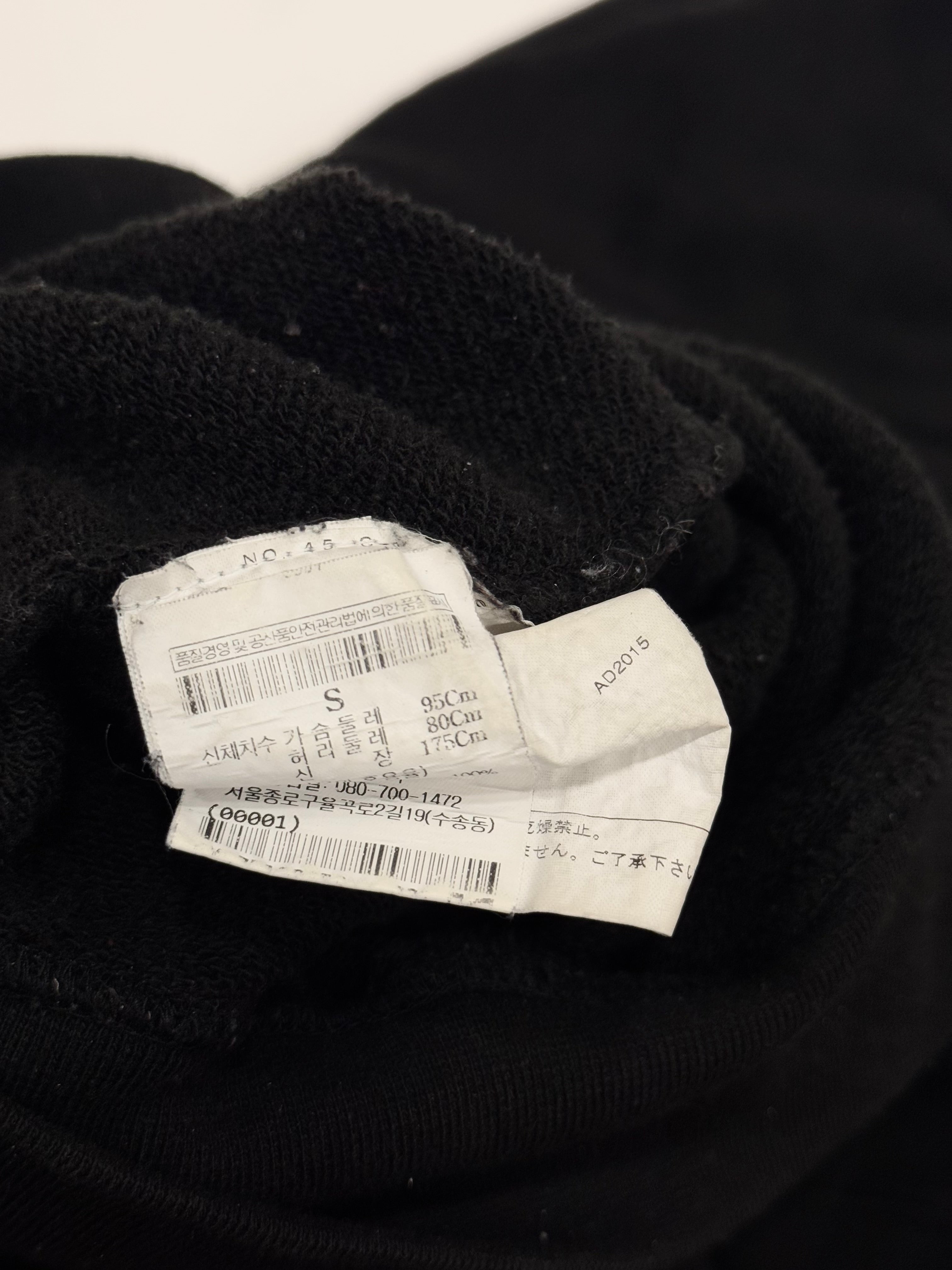 CDG x Good Design Shop Hoodie