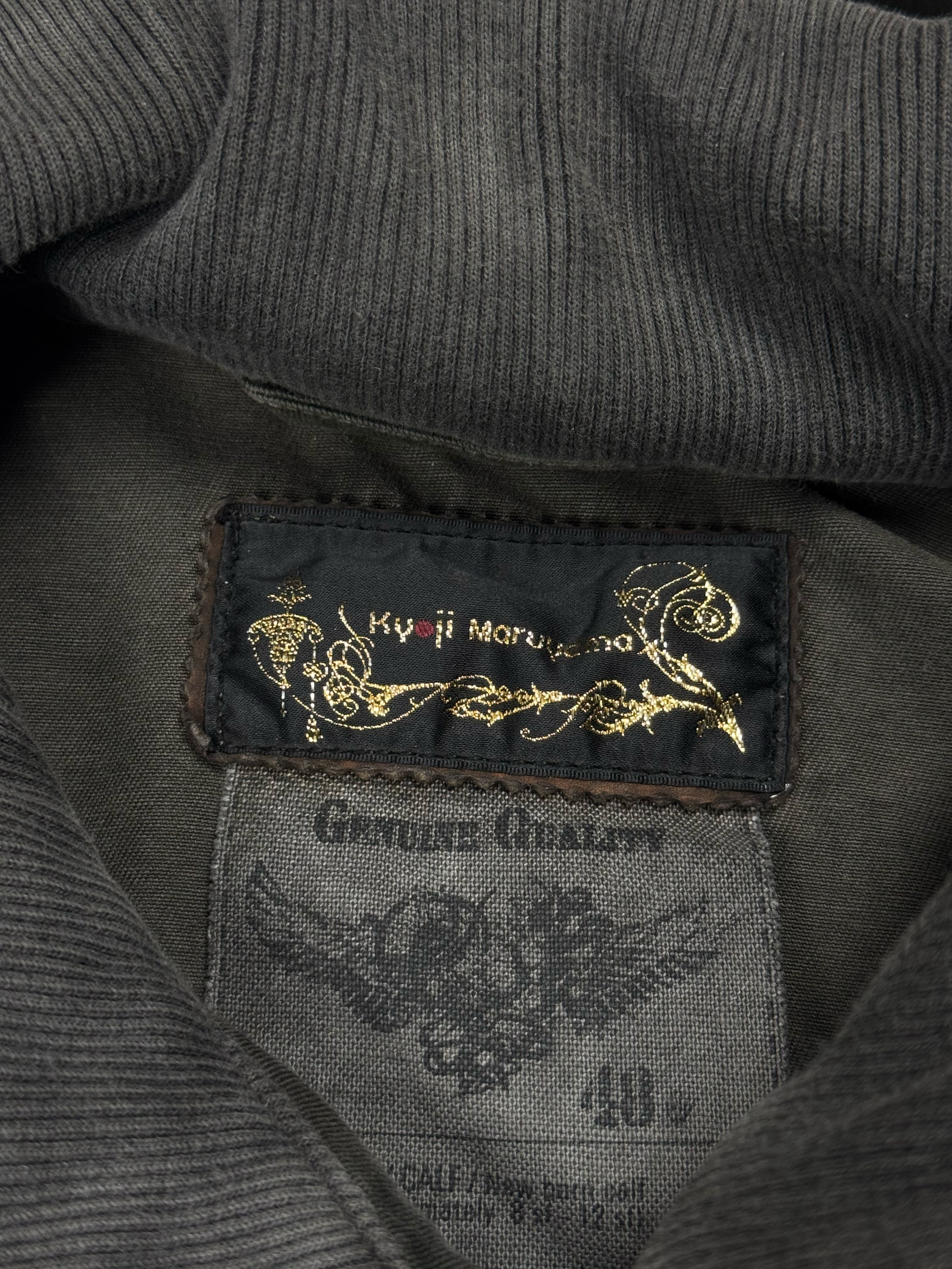 Kyoji Maruyama Tactical Camo Jacket