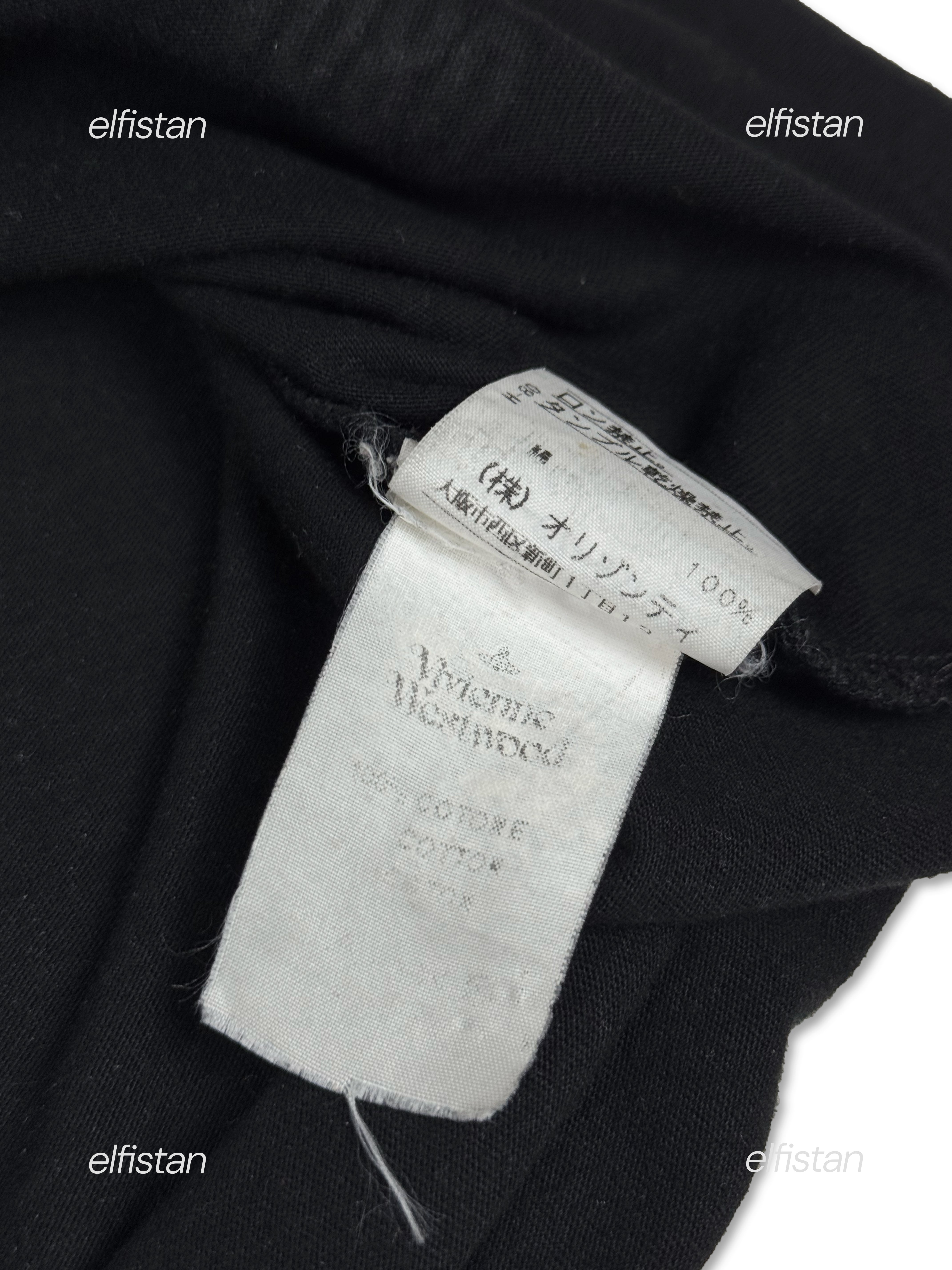 Vivienne Westwood Seditionaries T-Shirt